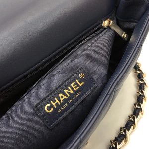 Ch@nel Cruise Flap Bag-16*24*6CM - Image 7