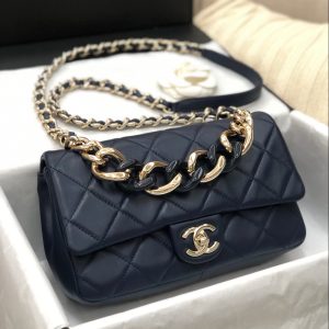 Ch@nel Cruise Flap Bag-16*24*6CM - Image 8