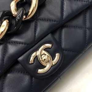 Ch@nel Cruise Flap Bag-16*24*6CM - Image 9