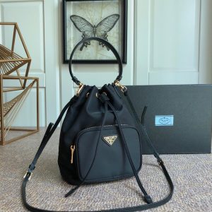 Prada Backpack 1BH038-18x23x12CM - Image 1