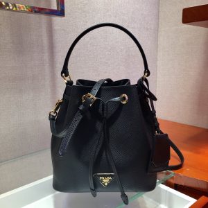 Prada Backpack 1BH038-18x23x12CM - Image 1