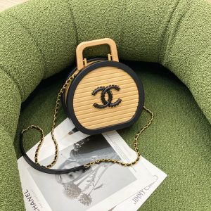 Ch@nel Vanity Bag-20.5×17.8x7CM