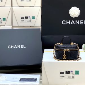 Ch@nel Vanity Bag-11.5x12x7CM - Image 5