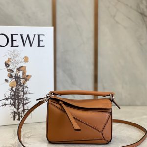 Lowee Puzzle Mini Bag-18*11*7.5CM