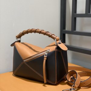 Lowee Puzzle Small Bag-24*10*14CM - Image 7