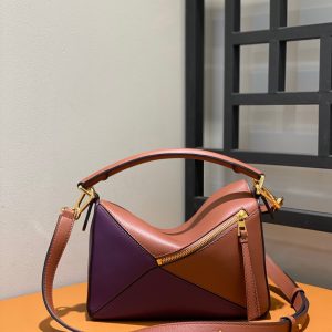 Lowee Puzzle Small Bag-24*10*14CM - Image 6