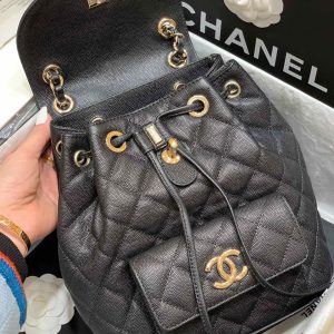 Ch@nel Backpack -22.5x24x12CM - Image 11