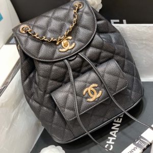 Ch@nel Backpack -22.5x24x12CM - Image 8