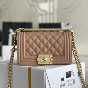 Ch@nel Boy Bag-Gravy-20CM