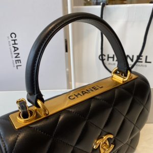 Ch@nel Trendy CC-Ancient Gold-25*17*12CM - Image 8