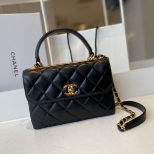 Ch@nel Trendy CC-Ancient Gold-25*17*12CM