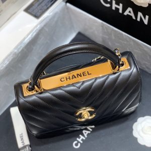 Ch@nel Trendy CC-25*17*12CM - Image 2