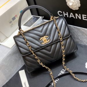 Ch@nel Trendy CC-25*17*12CM