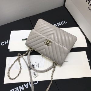 Ch@nel Trendy CC-25*17*12CM - Image 2