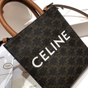 Celin Cabas-17*20*6CM - Image 2