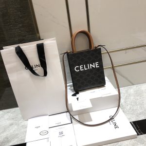 Celin Cabas-17*20*6CM - Image 4