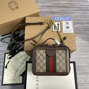 Gucci Ophidia Tote-18.5/15/7.5CM - Image 10