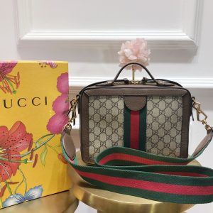 Gucci Ophidia Tote-25*20*7.5CM - Image 7