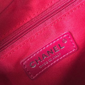 Ch@nel Large Gabrielle Handbags-28CM - Image 3