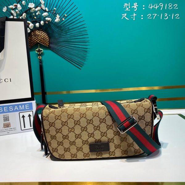 bag-2055647ewrew_9_.jpg