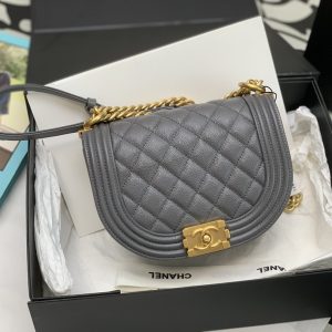 Ch@nel Boy Bag-18*12.5*6CM - Image 2