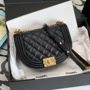 Ch@nel Boy Bag-18*12.5*6CM - Image 2