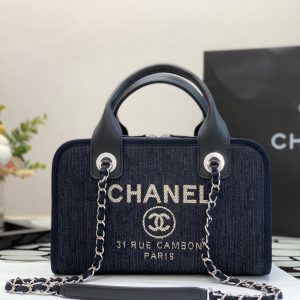 Ch@nel Tote-28CM - Image 8