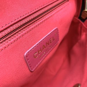Ch@nel Backpack -20CM - Image 4