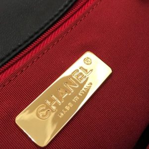 Ch@nel 19 Flap Bag-26/30/36CM - Image 8