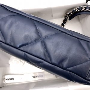 Ch@nel 19 Flap Bag-26&30CM - Image 3