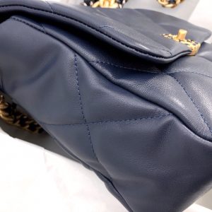 Ch@nel 19 Flap Bag-26&30CM - Image 7