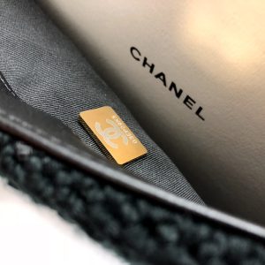 Ch@nel 19 Flap Bag-26CM - Image 9