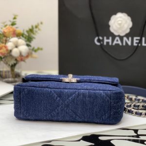 Ch@nel 19 Flap Bag-26&30CM - Image 7
