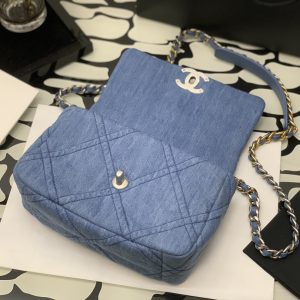 Ch@nel 19 Flap Bag-26&30CM - Image 8