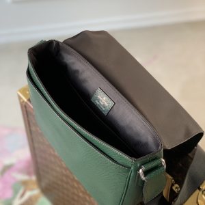 Louis Vuitton District Messenger Bag-M46255-26*20*7CM - Image 9