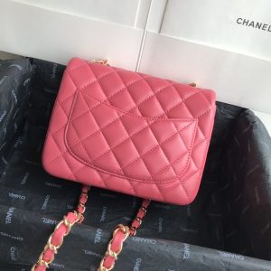 Ch@nel Flap Bag-17CM - Image 2