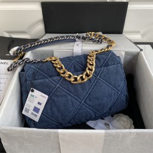 Ch@nel 19 Flap Bag-26&30CM - Image 2