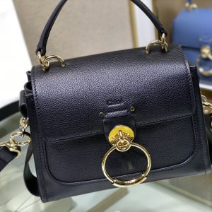 Chloe Tess Bag-21*8*17CM - Image 7