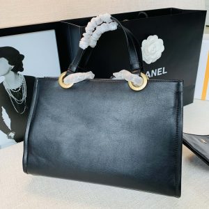 Ch@nel Tote-33*23*10CM - Image 9