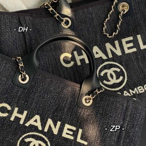 Ch@nel Shopping Bag - Image 11