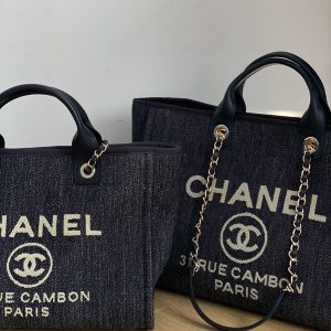 Ch@nel Shopping Bag - Image 14