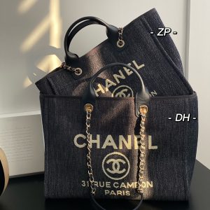 Ch@nel Shopping Bag - Image 7