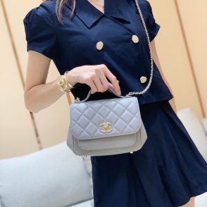 Ch@nel Flap Bag-25x21x7CM - Image 16