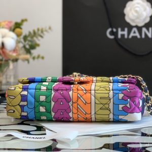 Ch@nel Flap Bag-24CM - Image 2