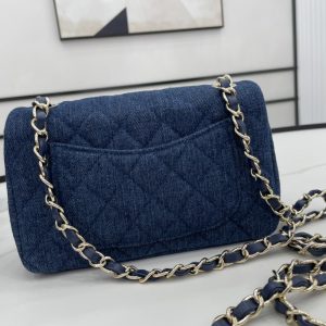 Ch@nel Flap Bag-20CM - Image 8