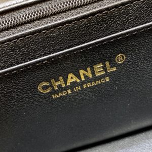 Ch@nel Flap Bag-Lambskin-17CM - Image 9