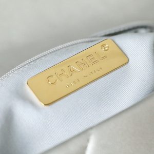 Ch@nel 19 Flap Bag-30CM - Image 4