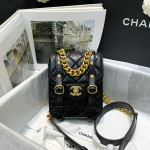 Ch@nel 2021 Flap Bag-AS2696 - Image 6