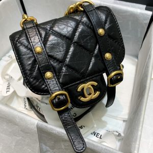 Ch@nel 2021 Flap Bag-AS2696 - Image 7
