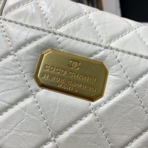 Ch@nel 2021 Flap Bag-AS2696-25*17*8CM - Image 6